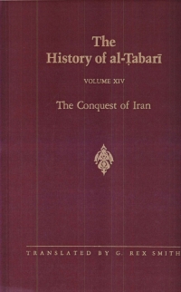 Imagen de portada: The History of al-Ṭabarī Vol. 14 9780791412947