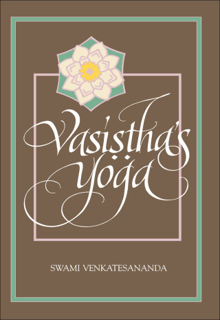 Cover image: Vasiṣṭha's Yoga 9780791413647