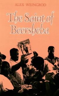 Cover image: The Saint of Beersheba 9780791401392
