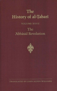 Cover image: The History of al-Ṭabarī Vol. 27 9780873958844