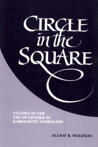 Cover image: Circle in the Square 9780791424056