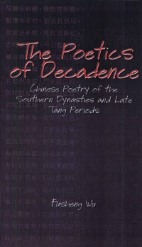 صورة الغلاف: The Poetics of Decadence 9780791437520