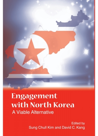 Cover image: Engagement with North Korea 9781438427805