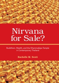 صورة الغلاف: Nirvana for Sale? 9781438427843