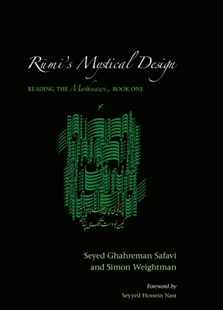 Cover image: Rūmī's Mystical Design 9781438427959