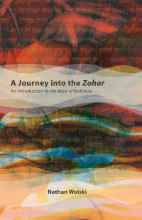 Cover image: A Journey into the Zohar 9781438430546