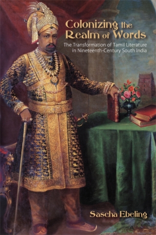Immagine di copertina: Colonizing the Realm of Words 9781438431994