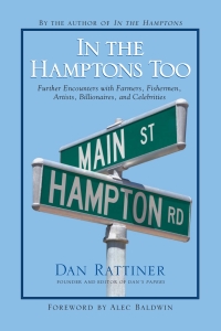 Cover image: In the Hamptons Too 9781438432632
