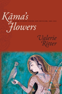 Omslagafbeelding: Kāma's Flowers 9781438435657