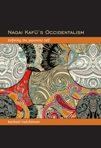 Omslagafbeelding: Nagai Kafū's Occidentalism 9781438439068