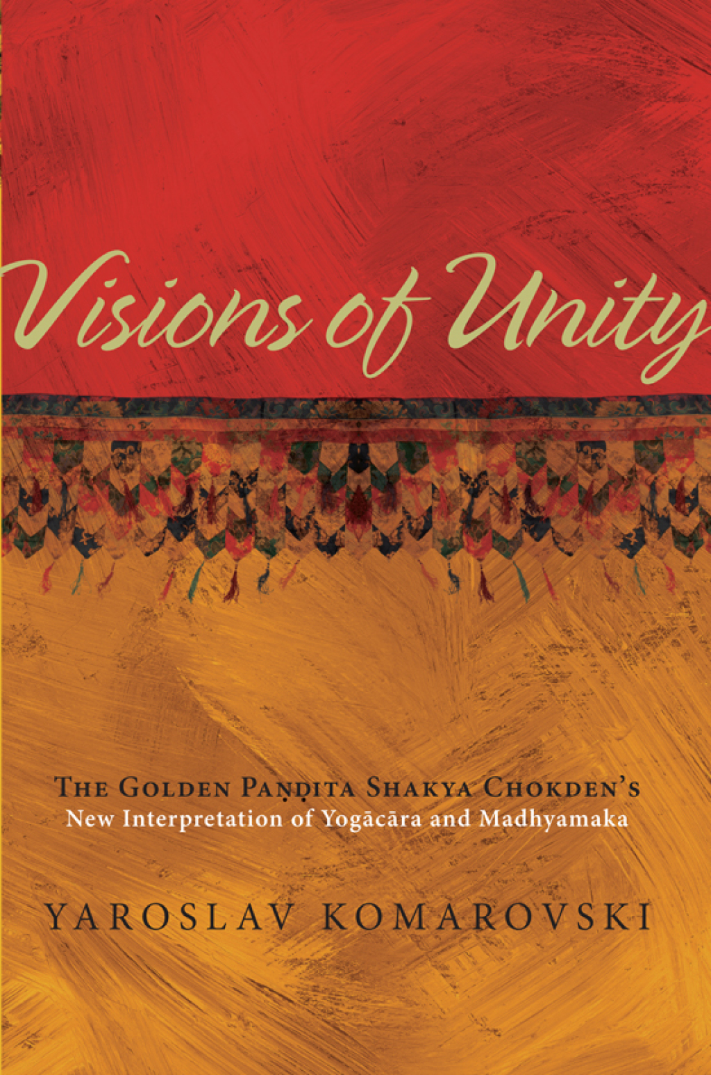 ISBN 9781438439105 product image for Visions of Unity (eBook) | upcitemdb.com