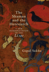Cover image: The Shaman and the Heresiarch 9781438442839