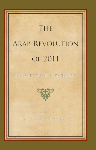 Cover image: Arab Revolution of 2011, The 1st edition 9781438454894