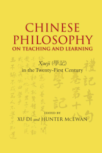 Cover image: Chinese Philosophy on Teaching and Learning 1st edition 9781438459714