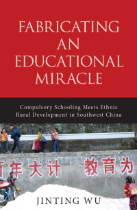 Cover image: Fabricating an Educational Miracle 9781438460369
