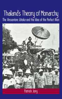 Immagine di copertina: Thailand's Theory of Monarchy 9781438460888