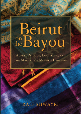 Cover image: Beirut on the Bayou 9781438460956