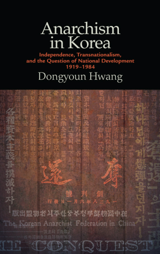 Cover image: Anarchism in Korea 9781438461687