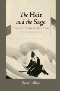 صورة الغلاف: The Heir and the Sage, Revised and Expanded Edition 9781438462257