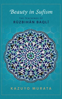 Cover image: Beauty in Sufism 9781438462783