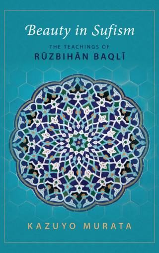 Cover image: Beauty in Sufism 9781438462783