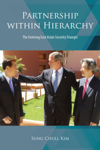 Cover image: Partnership within Hierarchy 9781438463933