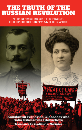 Omslagafbeelding: The Truth of the Russian Revolution 9781438464626