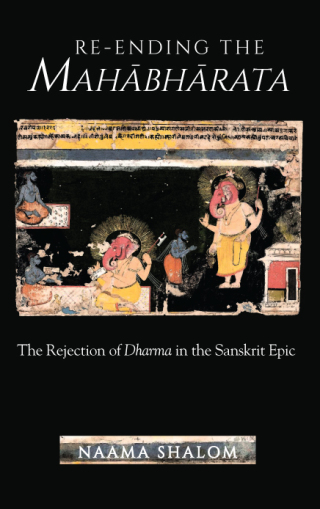 Cover image: Re-ending the Mahābhārata 9781438465029
