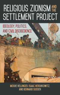 Cover image: Religious Zionism and the Settlement Project 9781438468389