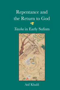 Cover image: Repentance and the Return to God 9781438469126