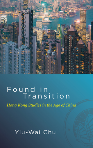 Cover image: Found in Transition 9781438471686