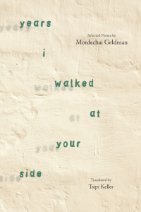 Cover image: Years I Walked at Your Side 9781438472379