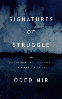 Cover image: Signatures of Struggle 9781438472447