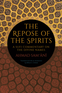 Cover image: The Repose of the Spirits 9781438473338
