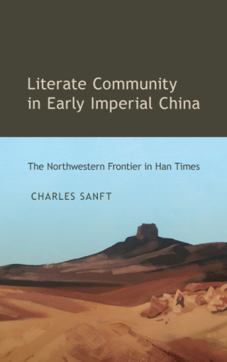 Cover image: Literate Community in Early Imperial China 9781438475127
