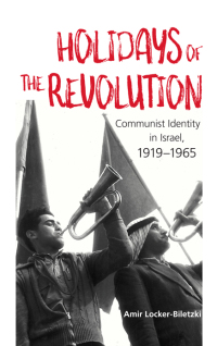 Cover image: Holidays of the Revolution 9781438480862