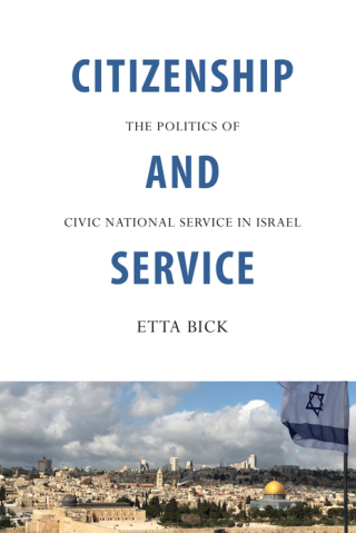 Cover image: Citizenship and Service 9781438480954