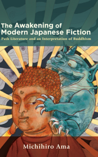 Imagen de portada: The Awakening of Modern Japanese Fiction 9781438481425