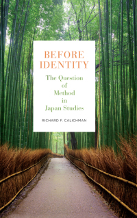 Cover image: Before Identity 9781438482149