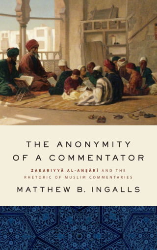 Cover image: The Anonymity of a Commentator 9781438485188