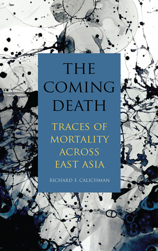 Cover image: The Coming Death 9781438487281
