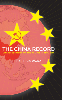 Omslagafbeelding: The China Record 9781438492278