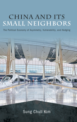 Imagen de portada: China and Its Small Neighbors 9781438492353