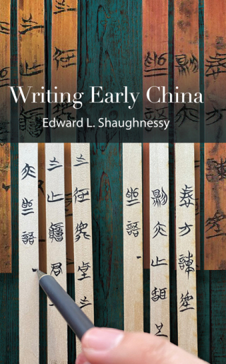 表紙画像: Writing Early China 9781438495224