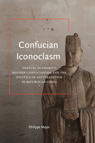 Imagen de portada: Confucian Iconoclasm 9781438495491