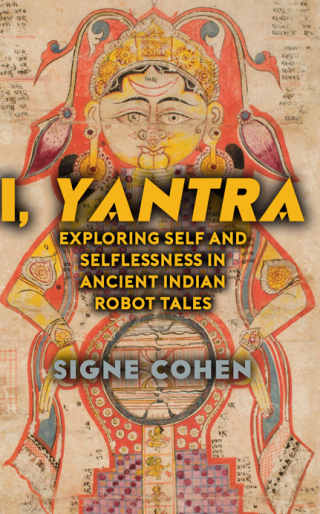 Cover image: I, Yantra 9781438496610
