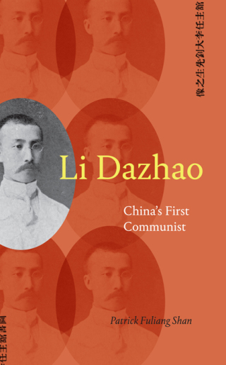 Cover image: Li Dazhao 9781438496818