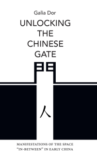 Cover image: Unlocking the Chinese Gate 9781438497525