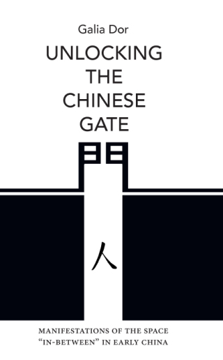 Titelbild: Unlocking the Chinese Gate 9781438497525