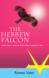 صورة الغلاف: The Hebrew Falcon 9781438497655